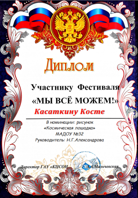 267f25ddc50ec5abeb73b448cec98590.png