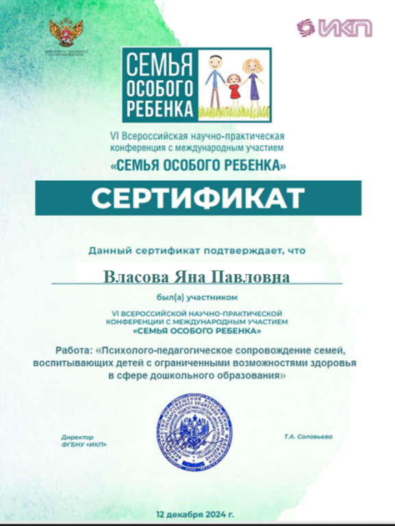 2026-06-03_14-32-27.png