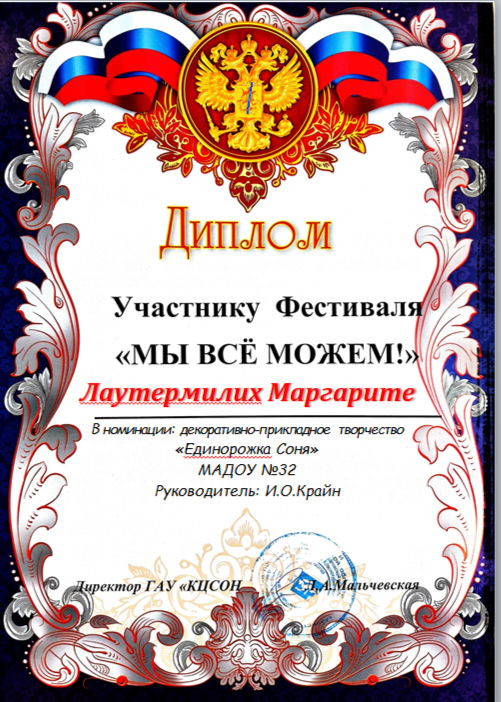 61441bf9588deb2afb0b18bb310254a9.png
