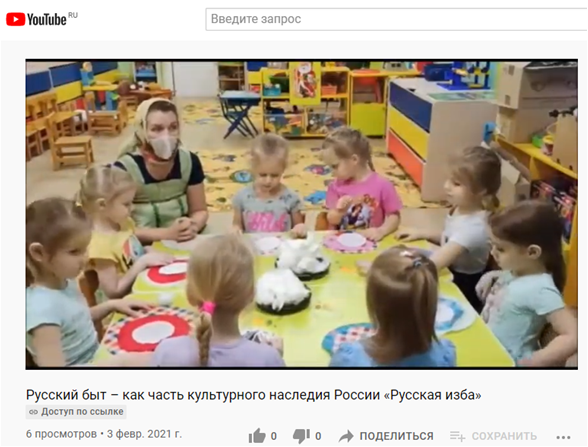 Рисунок7.png
