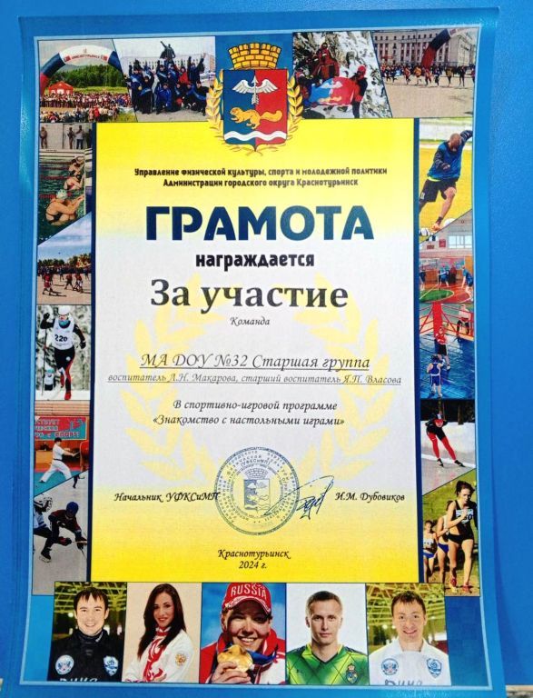 66.jpg