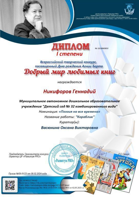 a5005a78a9e89dc212b58131fb11a004.jpg