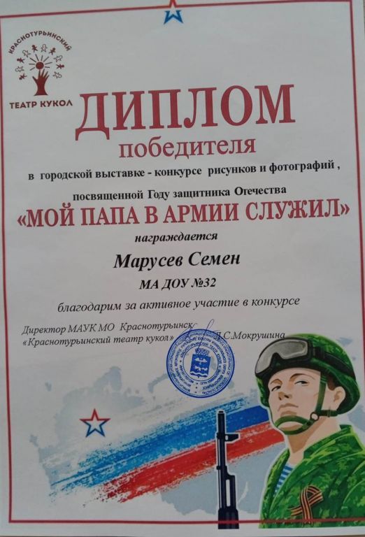ac2cc365-9f53-41fd-b3d0-91d362192cbf.jpg