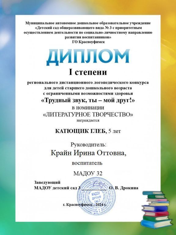 5227235ce5259c2357bc4d86880dbdfe.jpg