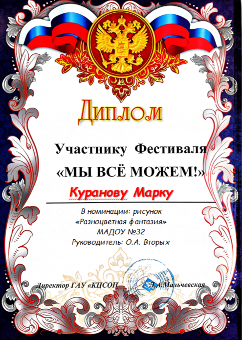 468079787cb5d8b5863eb15799926e37.png