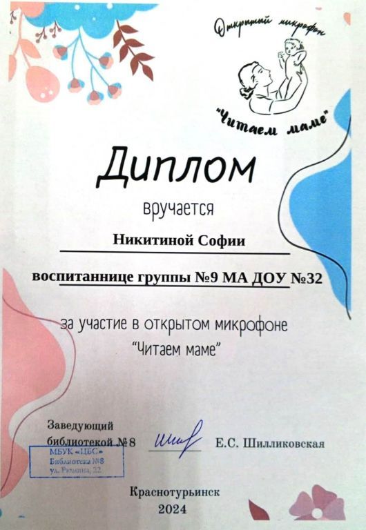 70bdc23e-c0e2-47f4-919f-73f12a46e3cb.jpg