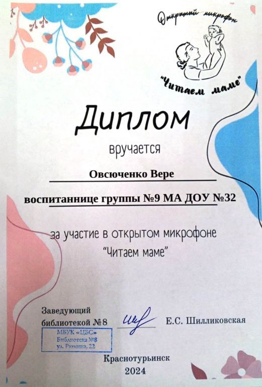 301a15e3-86e7-47e7-ae61-4a8b0bf642fa.jpg