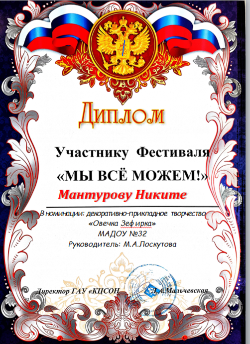 4f0ec7ef3a4d838e7f85b20779f9d3bc.png