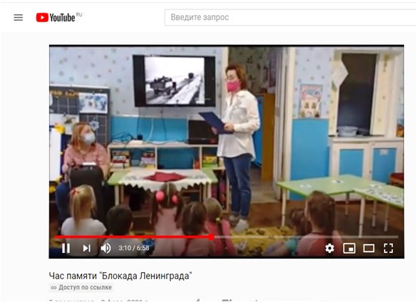 Рисунок6.png