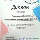 b14eb758-6a48-44c0-9550-c4a1c6248b0d.jpg