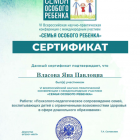 2026-06-03_14-32-27.png