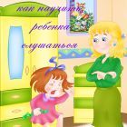 тит.jpg