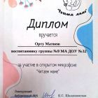 7c146ae2-105d-4622-9765-c8c64e549d63.jpg