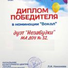 a67b726c-bf44-40d7-8cd3-9f9800c33255.jpg