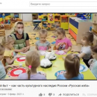 Рисунок7.png