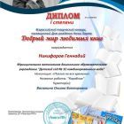 a5005a78a9e89dc212b58131fb11a004.jpg