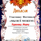 468079787cb5d8b5863eb15799926e37.png