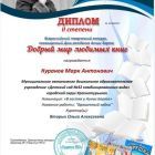 d39411f6acca3afd1977e286ffdf853a.jpg