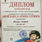 de8c9777-bef1-45c5-8da6-a4406f496377.jpg