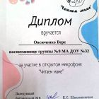 301a15e3-86e7-47e7-ae61-4a8b0bf642fa.jpg
