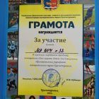 день.jpg