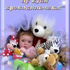тит.jpg