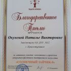 7ffb1cb8-61fd-4b18-b8f2-7d0519e65f1d.jpg